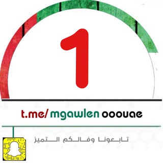 Telegram profile photo for الصف الـأول - ملفاتي