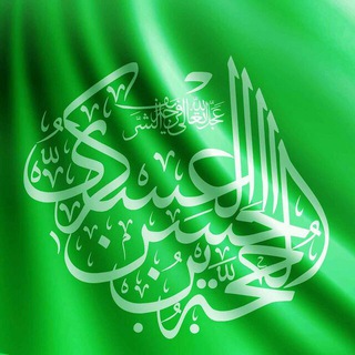 Telegram profile photo for امام زمان