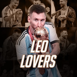Telegram profile photo for Leo Messi Lovers | آرژانتین