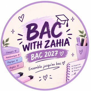 Telegram profile photo for Zahia Study team ✨