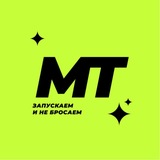 Telegram profile photo for MediaTen: запускаем и не бросаем