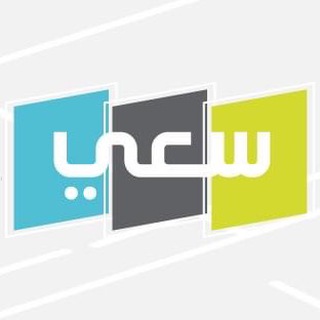 Telegram profile photo for دورة المشروعات الصغيرة