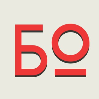 Telegram profile photo for БОЛЬōН