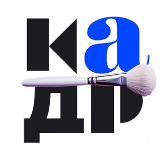 Telegram profile photo for Академия Грима