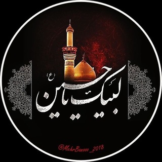 Telegram profile photo for فــ͡ـبـࢪايࢪ♡🫂❤️🩹: