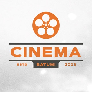 Telegram profile photo for Cinema Batumi - киноклуб