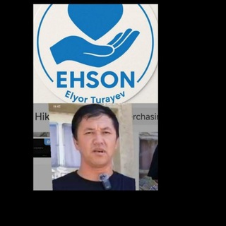 Telegram profile photo for АLLOH YULIDA EHSON QILING. EHSON GURUPPASI. Murojat uchun. Tel. +99899. 423-22-38. +99899. 226-22-38.