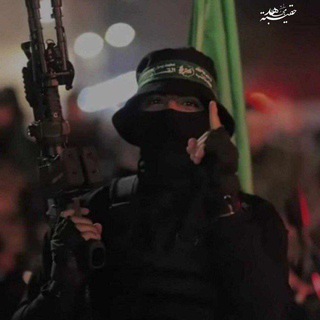 Telegram profile photo for عبارات قسامية💚.