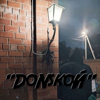 Telegram profile photo for "DoNskoЙ"
