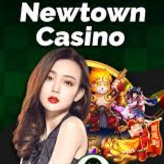 Telegram profile photo for Newtown