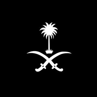 Telegram profile photo for استفسارات عسكرية نساء