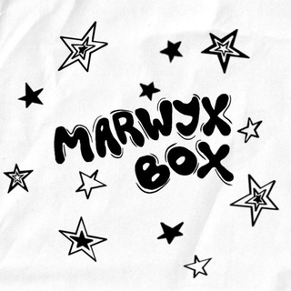 Telegram profile photo for ⋆.˚₊ marwyxbox ₊˚.⋆