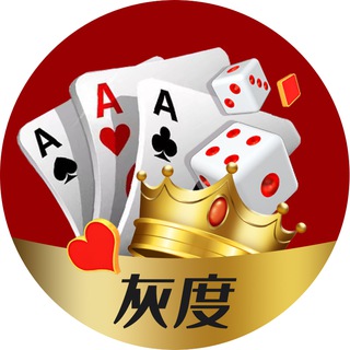 Telegram profile photo for Huidu.io東南亞華人業務交流【No.com冠名】