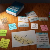 Telegram profile photo for خدمات طراحی پزشکی زی نما