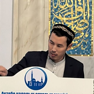 Telegram profile photo for Нұрмахан Мырзаханұлы