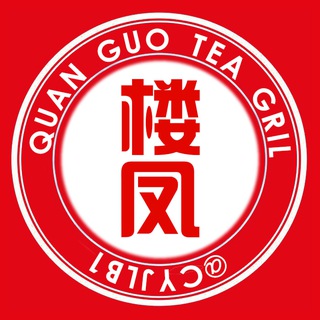 Telegram profile photo for 全国楼凤修车公开榜