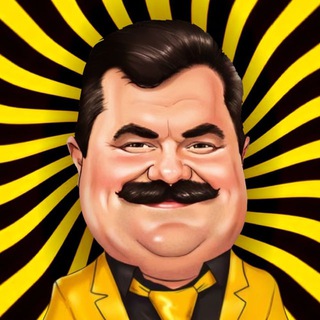 Telegram profile photo for Щину луй Нэнашу: ТОЧКА ВХОДА