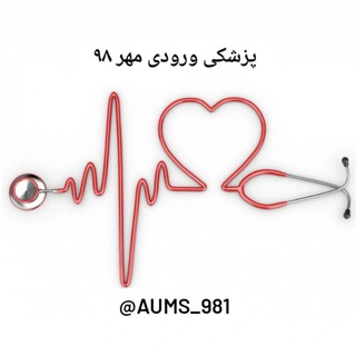 Telegram profile photo for پزشکی981