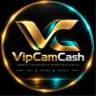 Telegram profile photo for VipCamCash ОБМЕН ТОКЕНОВ И КРИПТОВАЛЮТЫ