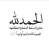 Telegram profile photo for غيمة مطر 🌨