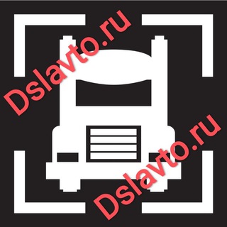 Telegram profile photo for Грузоперевозки РФ, ДНР, ЛНР🚚🚚🚚