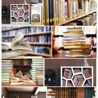 Telegram profile photo for مكتبتي