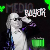 Telegram profile photo for Дневник траффера | Арбитраж