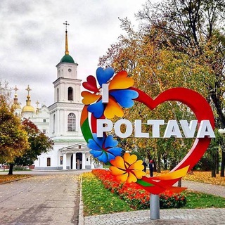 Telegram profile photo for ‼️ Полтава - Повітряна тривога / Сирена