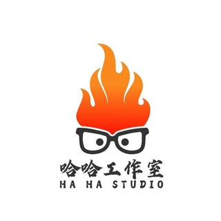 Telegram profile photo for 哈哈 火种 tinder okc 定制