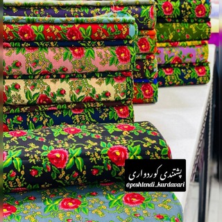 Telegram profile photo for پشتێند و دەسماڵی کوردی