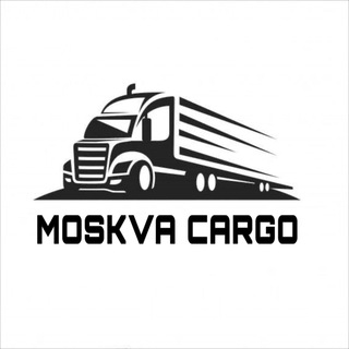 Telegram profile photo for Moscow cargo