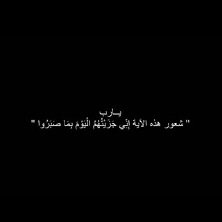 Telegram profile photo for ސاމ