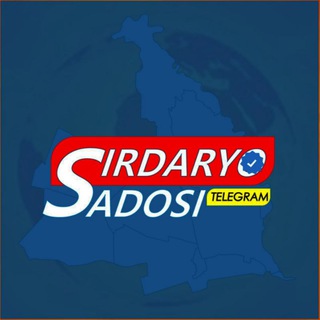 Telegram profile photo for Сирдарё садоси