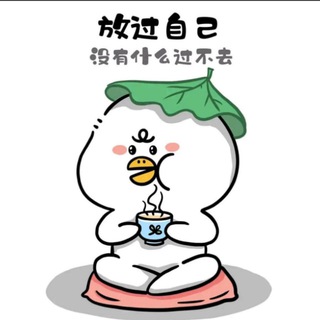 Telegram profile photo for 缅甸吃瓜🍉|搞笑🤣|风景🏞