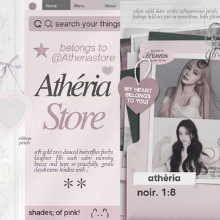 Telegram profile photo for glittering: athéria 🪽 ♡