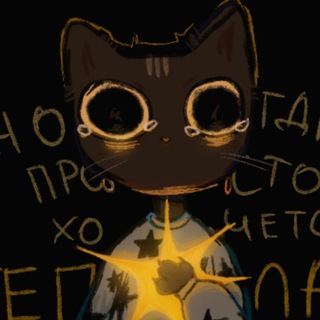 Telegram profile photo for vanvan💥