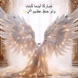 Telegram profile photo for خفايا