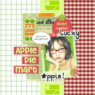 Telegram profile photo for apple pie mart. OPEN!