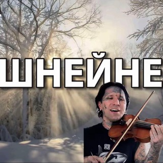 Telegram profile photo for WHATISLOVE
