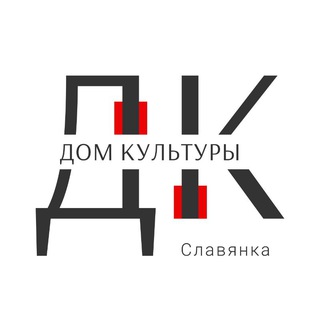 Telegram profile photo for 🎭 Дом культуры | МБУ КДО Славянка