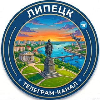 Telegram profile photo for Липецк