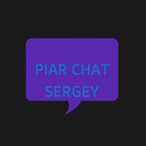 Telegram profile photo for Прайс/отзывы Sergey