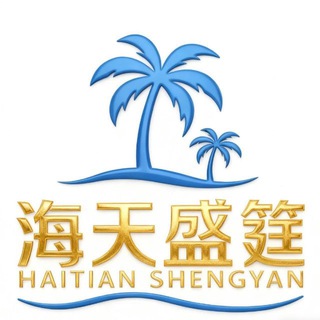 Telegram profile photo for 迪拜越南/迪拜上门/迪拜外围/迪拜绿茶/迪拜国际城