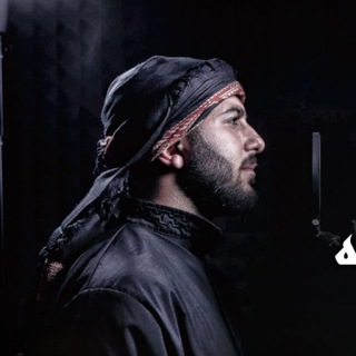 Telegram profile photo for الرادود مصطفى غندور