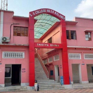 Telegram profile photo for S.U. College, Hilsa (Nalanda)