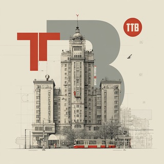Telegram profile photo for Твоя Москва | ТнТ