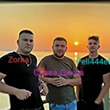 Telegram profile photo for 82Pel82