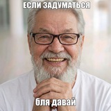 Telegram profile photo for EUstars