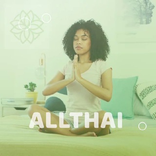 Telegram profile photo for ALLTHAI