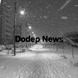 Telegram profile photo for Dodep News